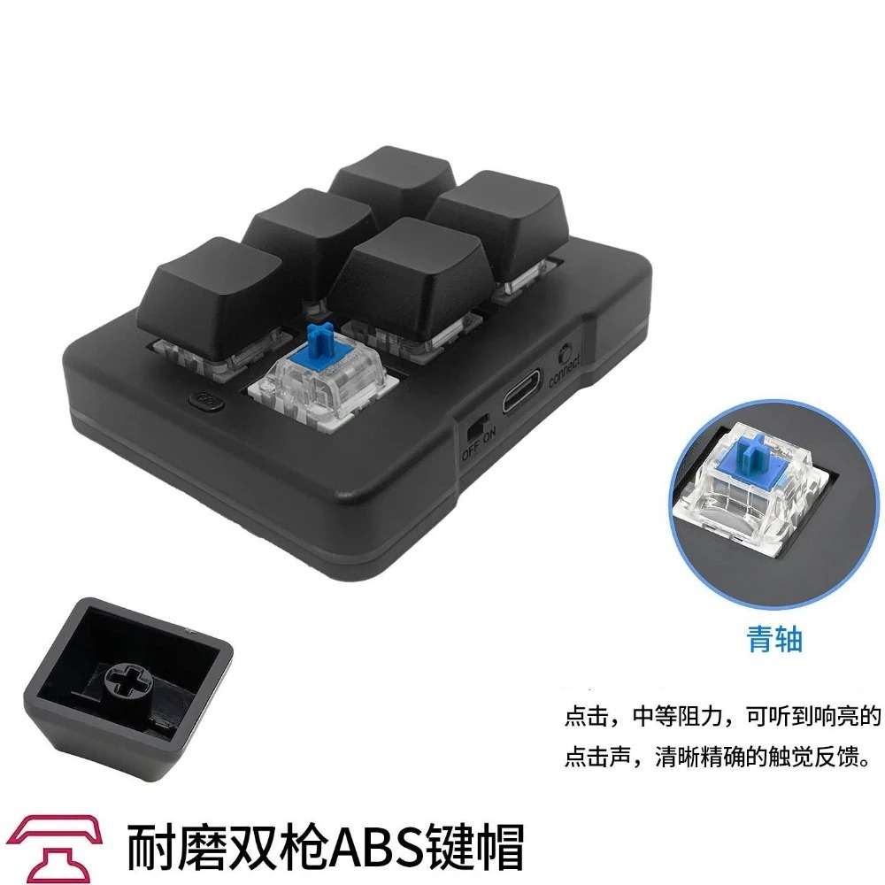 MK623PRO Механическая клавиату – обзор и цена Gaming Keyboard Mini