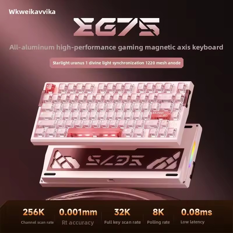 Клавиатура WEIKAV EG75 Snow Bl – обзор и цена Gaming Keyboard Hot Swappable